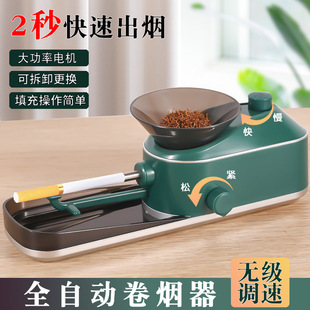 ȫ�Ԅ�늄Ӿퟟ���ԄӾퟟ�C�քӼ������������м����þퟟ�C