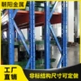 大型重型加厚货物托盘