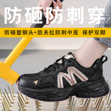 �羳�¿�ڱ�ЬŮ���ҷ��̽^��Ůʿ����Ь��䓰峬�pܛ�װ�ȫЬ��