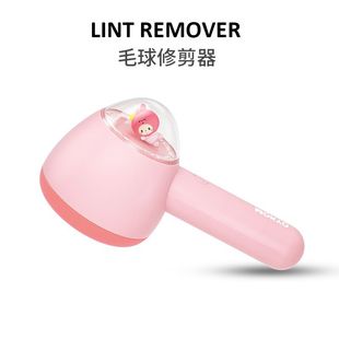 �ʹں�̫��œë���޼������ó��ʽ���R�d�·���ë����ȥ��ë�C