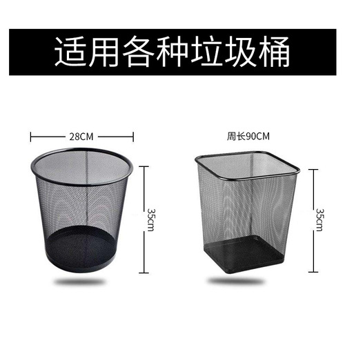 Household Thickened Large Black Kitchen Trash Bags Manufacturer Plastic Bags Home Large Trash Bags