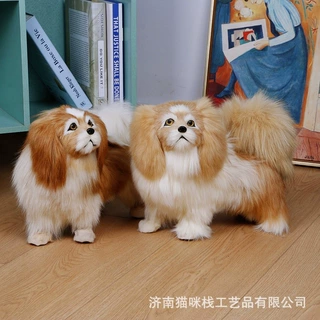 仿真京巴西施犬皮毛工艺品摆件家居装饰仿真动物模型狗狗跨境礼品