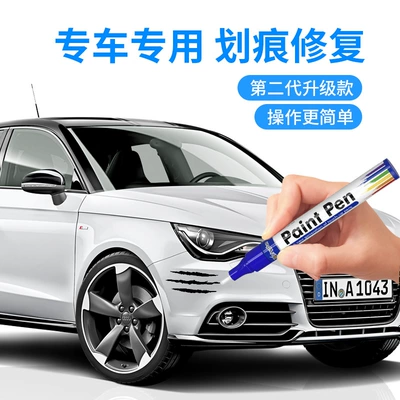Avtomobil boya qələmləri: Paint Spot Repair, Quick-Drying Repair