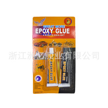 Ħ�������a�Ҿ��zˮ���ӄ��h����֬AB�z5���R���1:1��ϩ��AB�z