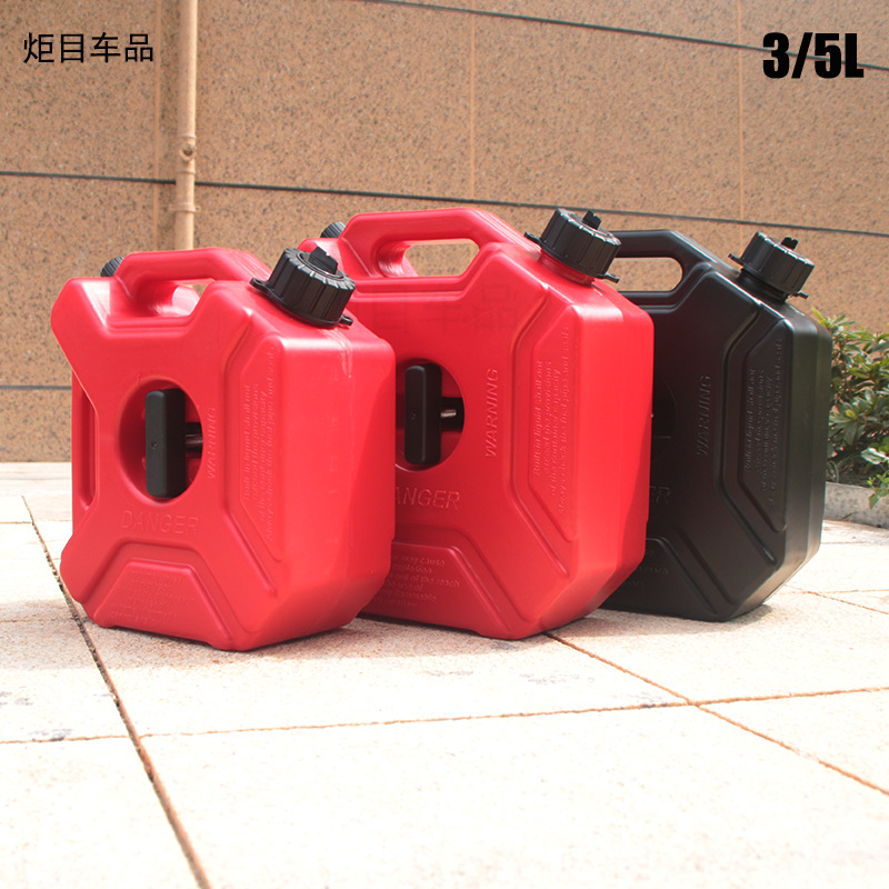 Tanque de Combustible de Repuesto para Moto, ATV o Coche – 3L/5L, Resistente, para Gasolina o Diésel