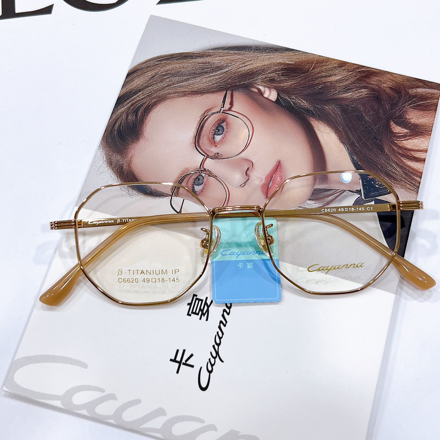新款纯钛眼镜框 超轻复古多边形时尚韩版近视眼镜架男 女小脸个性|ru