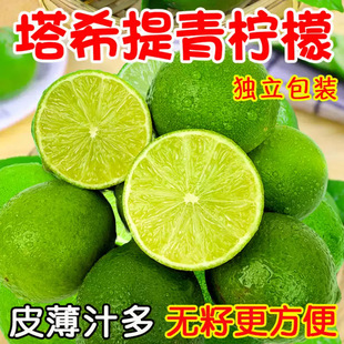�����ᙎ�ʱ�Ƥ�o��С��������ˮ���rһ������ˮ�������̲�ꌣ��