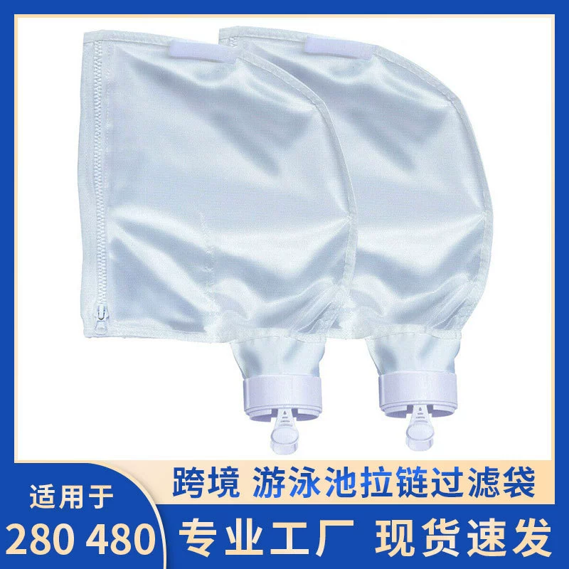 Сетчатый фильтр для бассейна, белый, для очистки воды, совместим с моделями 280 и 480