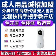 �����w�C���ӏ��^���ӿ�������ο����Ȥ��߳�����Ʒ���������_��