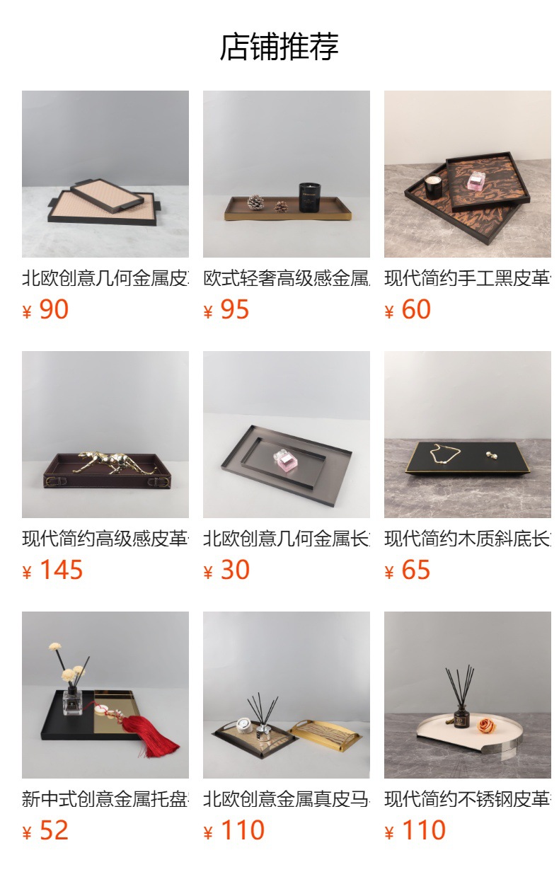 It cannot be clicked in the preview state. After publishing, you can click to jump to the corresponding product page.