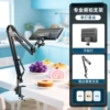 [Single lamp] 12-inch food lamp + side cantilever bracket