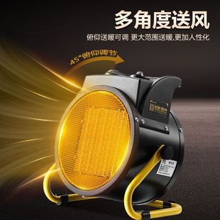 ��������ů�L�Cȡů���ٟ�С��ڹ��ܼ���ԡ���ů�⹤�I���L�C��