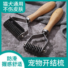 ����ȥë�p���_�Y�᲻�P䓌������Ӱ�Ħ���݌������ë��Óë��
