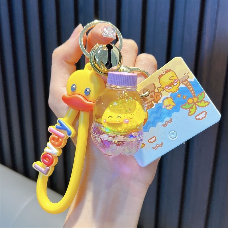 正規版授権元気小黄鴨キーホルダー学生カバンストラップ玩具自動車キーチェーン小プレゼント卸売り|undefined