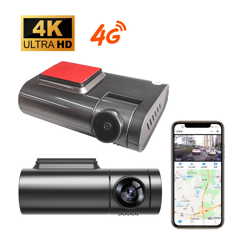 Car High-definition4 GDriving Recorder With Gps Front And Rear Dual Cameras Fleet Management8081078 Protocol
