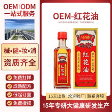 �t����OEM�N�ƶ��Ƶ���p������j�f���Ͱ�Ħ�Ͷ��챬�����