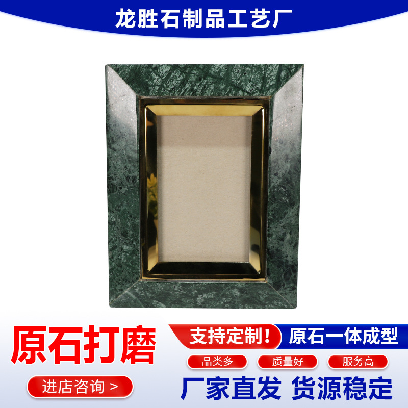 �ִ���Լ��ɫ����ʯ����̨������6��7��Ƶ�ߵ��������Ұڼ�