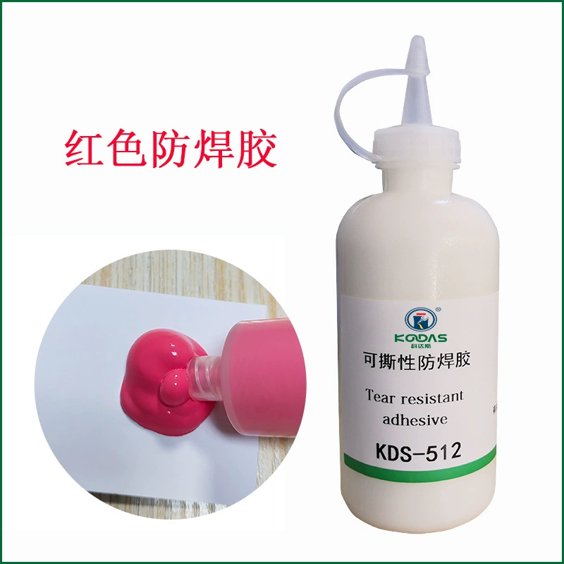 Красный термостойкий термостойкий термостойкий припой 512 термостойкий PCB разрывной антифлюс SMT отслаиваемый антифлюс пленочный клей