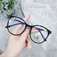 小红书新款韩版潮流复古原宿风眼镜框一体式无度数可配近视眼镜架