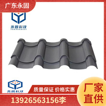 ���T�X�V�i�¹��������߹Ž��B����S��