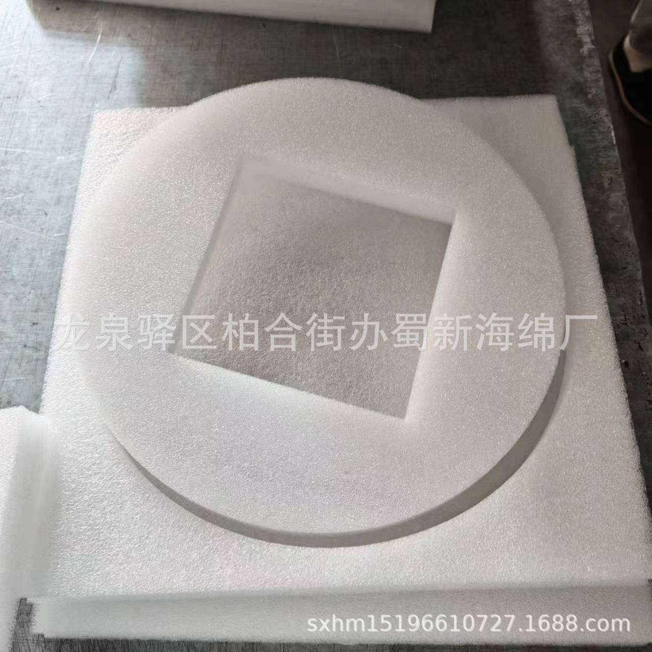 厂家供应白色珍珠棉成型异形瓶子缓冲包装内衬/珍珠棉成型