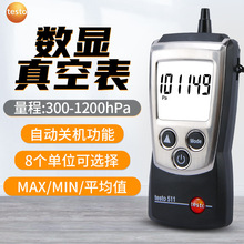 Dtesto 511≺߾Ƚ^xҝ҉