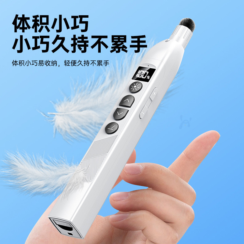 ページめくりペン ppt リモコンカウントダウンマルチメディアタッチスクリーン seewo ホワイトボード教師講義に適した伸縮式ポインター|undefined