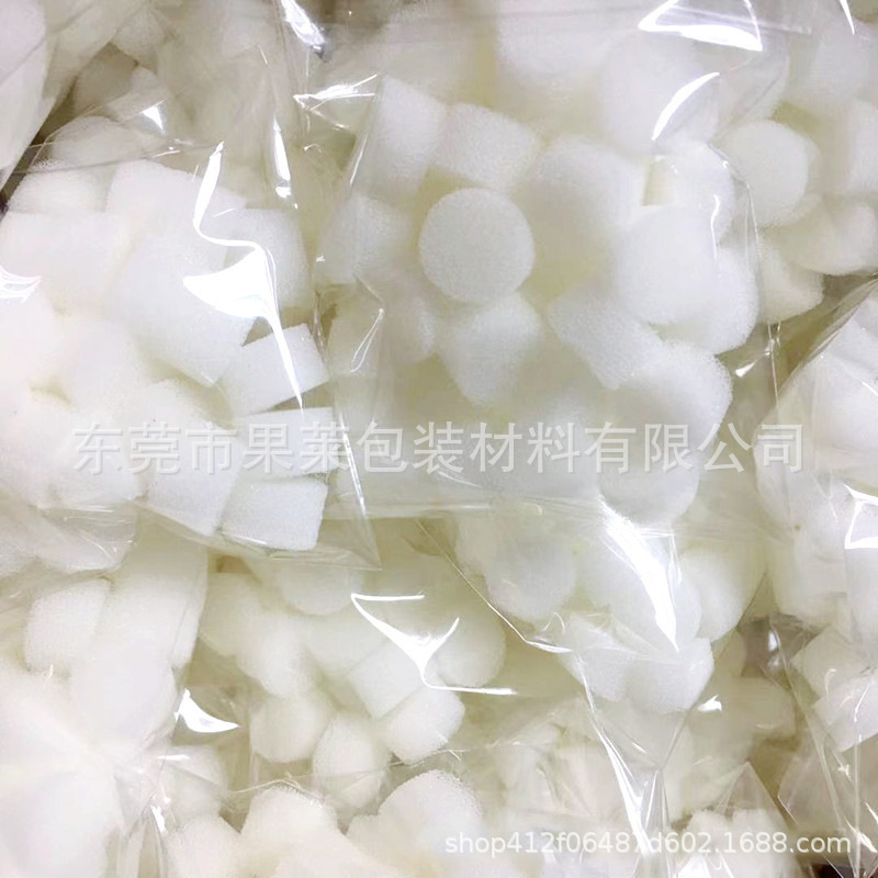 空压机过滤绵制氧绵防火阻燃绵水族清洁棉蜂窝状活性绵10-70ppi