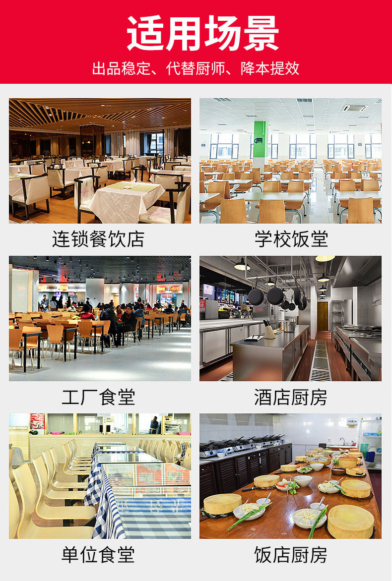 详情图片_16.jpg