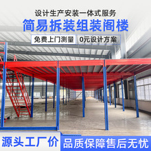 S҃ȸӴ䓽Yƽ̨}؛ܶӴͿɲжwƽ̨