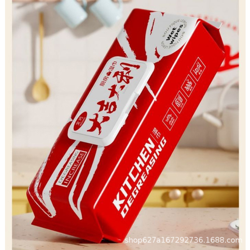 행운을 빌어요【40개/팩】