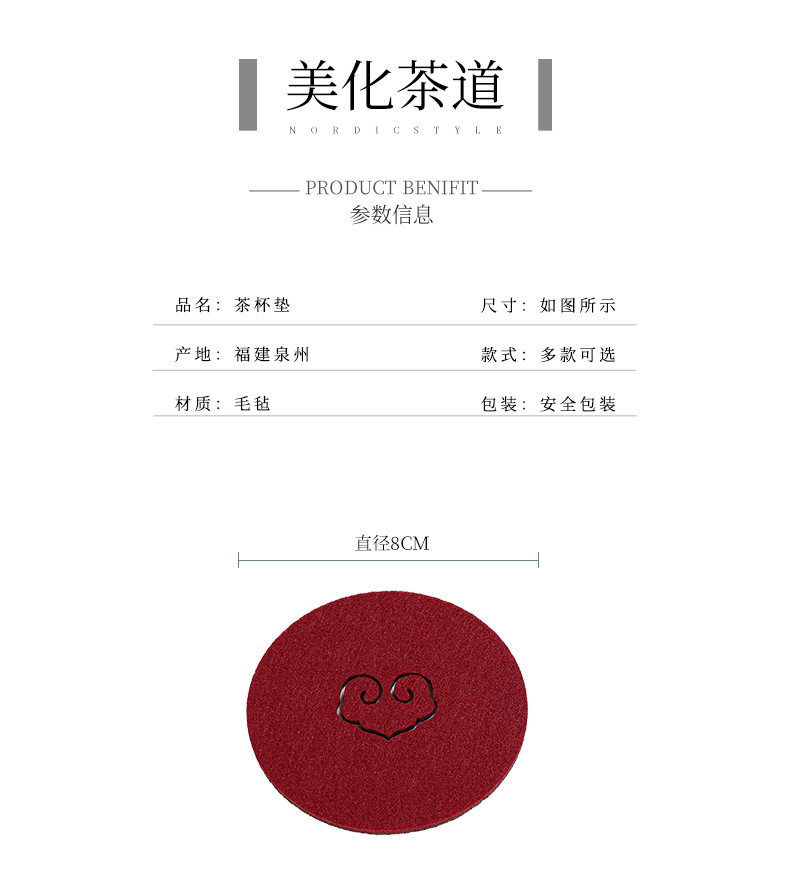 详情图_19.jpg