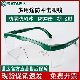 机修组合工具;电动角磨机;手动螺丝套装