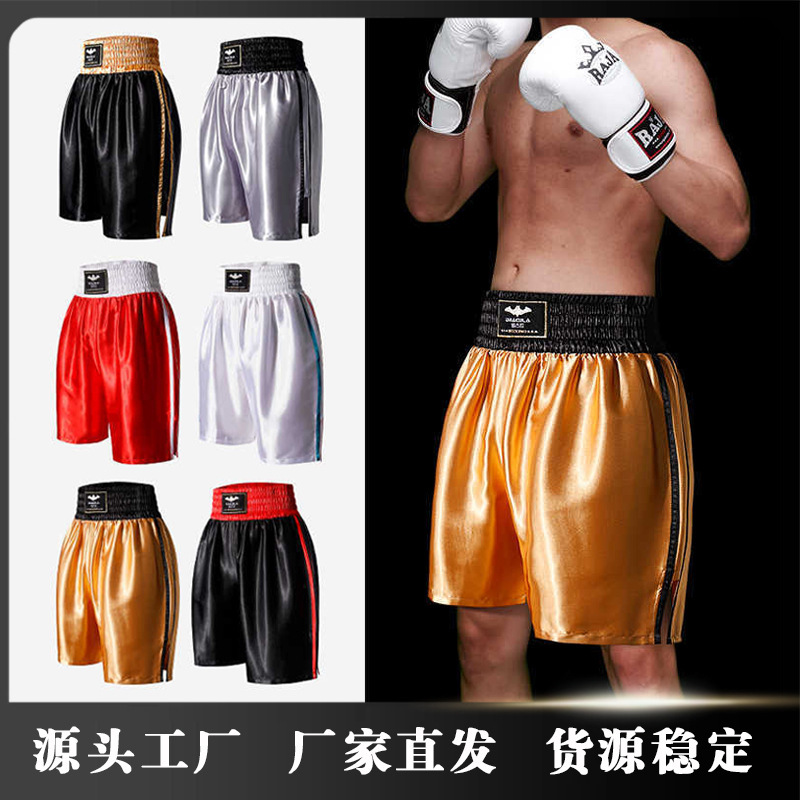 Mixed Martial Arts Fighting Boxing Pants Professional Sanda Men's and Women's Mma Venom Muay Thai Shorts Boxing Uniform Training Mixed Martial Arts Fighting Boxing Pants Professional Sanda Men's and Women's Mma Venom Muay Thai Shorts Boxing Uniform Training