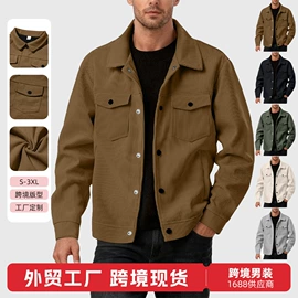 男式卫衣;男式衬衫;男式运动套装