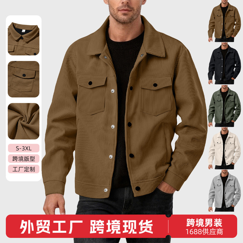 Cross-border foreign trade corduroy jacket Amazon European and American new spring and autumn casual solid color lapel single-breasted jacket for men Cross-border foreign trade corduroy jacket Amazon European and American new spring and autumn casual solid color lapel single-breasted jacket for men
