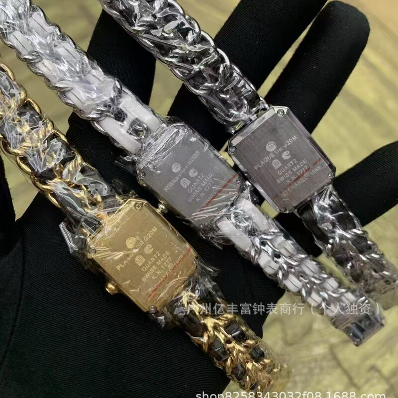 小香风中古方糖手表黑金编织带时尚复古石英表中古腕表丹尼路手表|undefined