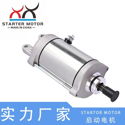 Kawasaki Kaf700 üçün 21163-Y006, 21163Y006 starter mühərriki