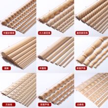 亚马逊高品质实木雕花线条东阳木雕客厅背景墙装饰腰线压边条定制