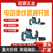 ���y�܄��_����|���o�ׄ�Ƥ��늄Ӳ��y�܄��_��