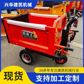 路面机械;工程建筑机械;搅拌机