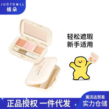 Judydoll/�ٶ���ɫ��覱P������w���c��ӡĘ����覸�߹����