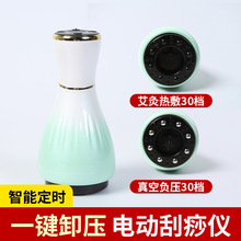 �¿��������늄ӹ���ι������ð�Ħ���������ս�j��ͨ�����x