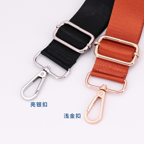 Solid color bag straps, nylon adjustable men's and women's bag straps, single shoulder backpack straps, crossbody straps, narrow straps, new straps
