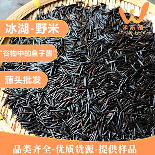 ���ô����Ұ���ؼ�1̖Ұ��ӡ�ڰ������׸ߠI�B����׵�������l