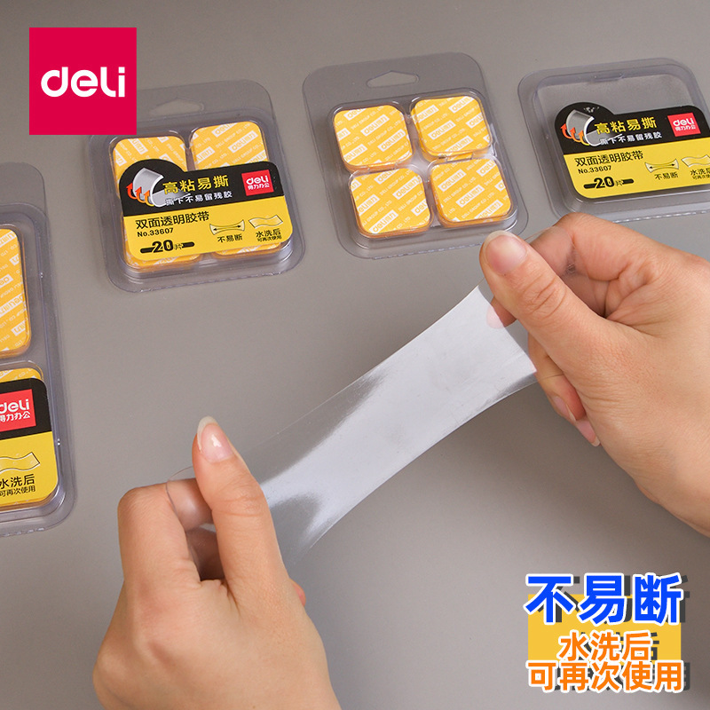 Deli Flake Double-sided Tape, High Viscosity Transparent Tape, High Viscosity and Easy to Tear, Strong Fixed Wall Traceless Tape