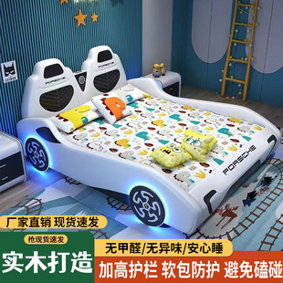 Children's Bed Boys Internet Celebrant Baby Bed Double Children's Bed Crib Bedroom Children's Car Bed Children's Bed