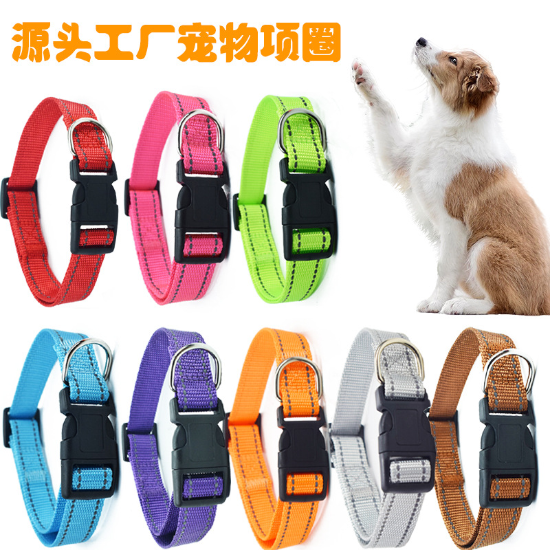 Cross-Border Pet Reflective Pet Collar Cat Collar Amazon Adjustable Reflective Collar Pet Collar Dog Neck