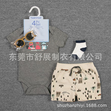 �W�����N���ͯ���b4����0-1�q�����·�Դ�^���S���Q���lֱ��