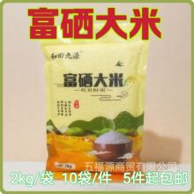 ��������2kg�P�\���׸������������ױP�\�خa�_�I�����YƷ���l